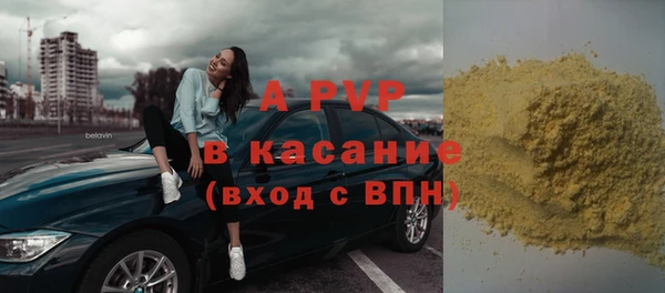 дистиллят марихуана Богородицк