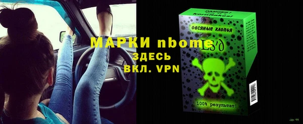 хмурый Белоозёрский