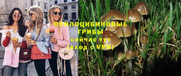 дистиллят марихуана Богородицк