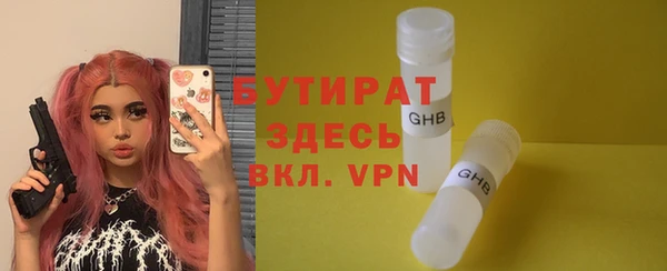 ECSTASY Богданович