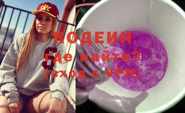 таблы Бугульма