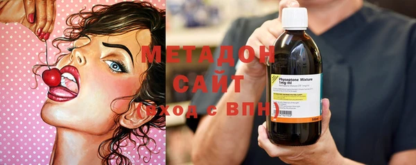 ешки Бородино