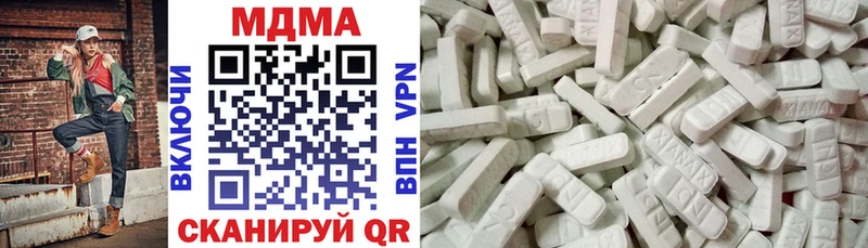 MDMA VHQ  Светогорск 
