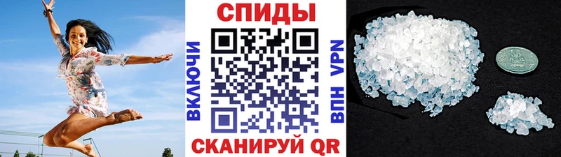 дарк нет Telegram  цены наркотик  Светогорск  Метамфетамин пудра 