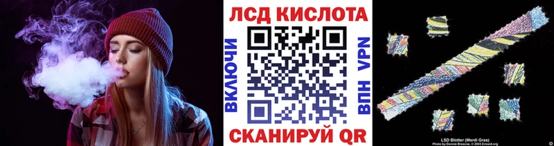 даркнет сайт  Светогорск  Марки N-bome 1,8мг 