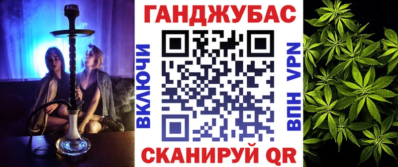 мега онион Светогорск Шишки марихуана MAZAR цена